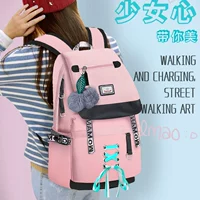 417 больших ароматов розовый шар для шарика