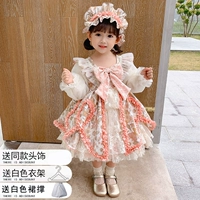 Вы рисуете подлинную-62269 Отправить головной убор+юбка