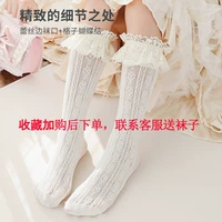 Фавориты и покупать заказы на отправку носков в замечания обслуживания клиентов