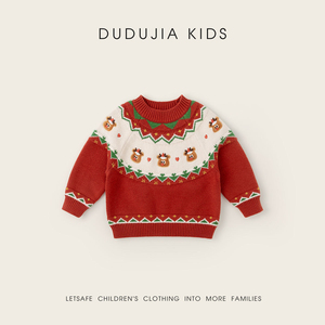 【百补】嘟嘟家圣诞款儿童秋冬毛衣