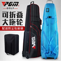 PGM Dust -Бесплатная упаковочная пакетная сумка для подушки безопасности для подушки безопасности.