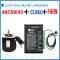 Leisai 86 động cơ bước vòng kín 86CME45 85 35 80 120-BZ bộ điều khiển CL86 CH Động cơ bước