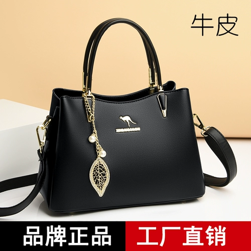 Кенгуру, сумка через плечо для невесты, ремешок для сумки для матери, из натуральной кожи, коллекция 2022