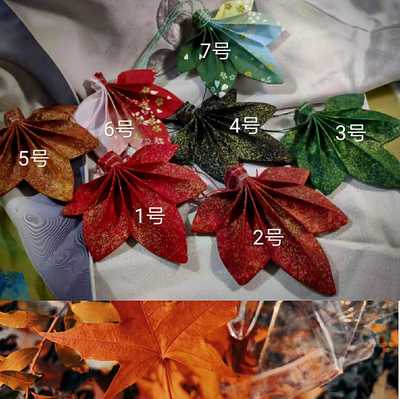 taobao agent 一 包 包 蜉蝣 蜉蝣 蜉蝣 蜉蝣 蜉蝣 蜉蝣 蜉蝣 series Maple leaf purse with random style tassel