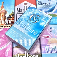 Ветрный колокол Ванбао