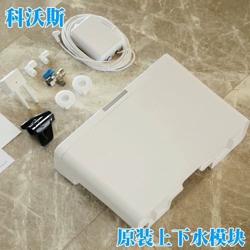 COBOS Широкий робот -демолитическая платформа адаптация x1omni T10turbo x1pro Original