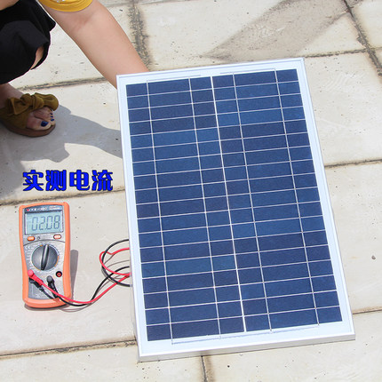 Солнечная панель с ТаоБао Аккумуляторы фото 3