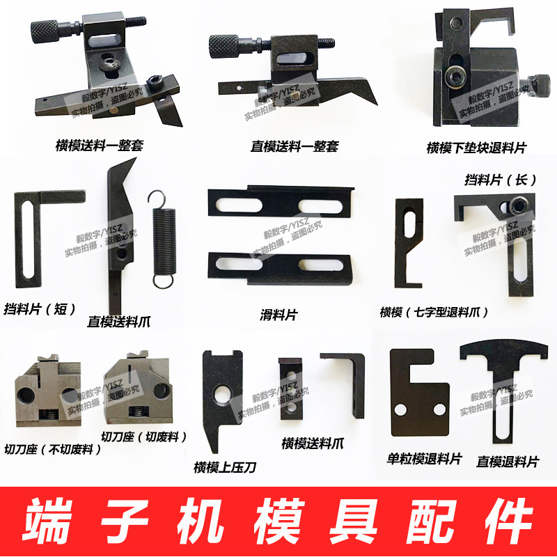 合肥芯投微电子申请交错厚度型声表面波谐振器等相关专利 提升横