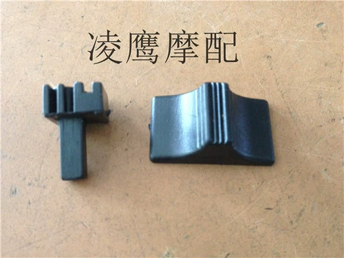 Подходит для Honda DIO 24 54 55 61, выпуск TODAY, переключатель указателей поворота, кнопка включения/кнопка