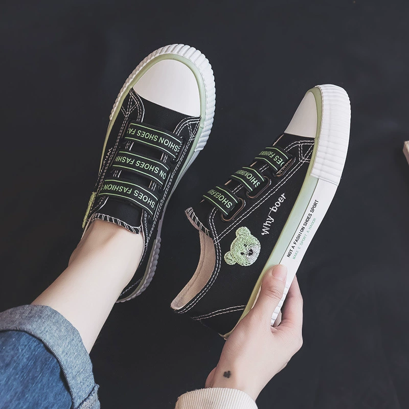 レディーススリッポン くま刺繍入りファスナー式スリッポン