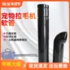 Товары от 上海展信宠物用品店