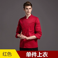 Красный единственный топ