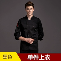 Черный одиночный топ