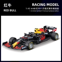 2021 RB16B Red Bull F1 Formula Formul