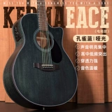 Kepma Kapma Guitar EDC/EAC/D1C Ученые Народная гитара Kamaka Nong Kama Женская женская коробка