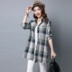 Quần áo mùa xuân và mùa thu 2021 áo sơ mi cotton và lanh nữ béo mm new plus size áo nịt nữ rộng rãi áo sơ mi dài tay kẻ sọc Hàn Quốc - Áo sơ mi dài tay