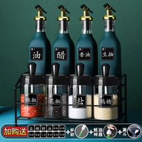 Light Luxury Green Gold Moil Pot 4+ черная приправа 4+ полка (коллекция плюс подарки на покупку)