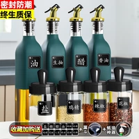 Роскошное зеленое золото 4+черное приправа 4 (фавориты и подарки на покупку)