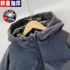 Товары от 劳伦王子蓝斑马童装店