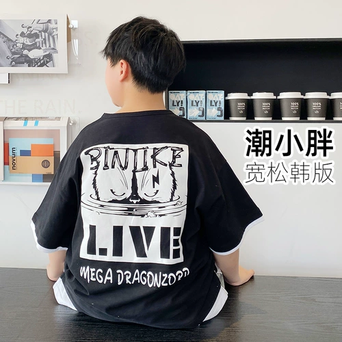 Хлопковая футболка с коротким рукавом для мальчиков, подходит для подростков, оверсайз, большой размер, 12-15 лет