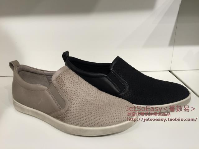 

туфли ECCO 241383 15 -58992