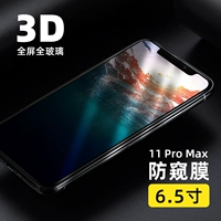 Iphone 11 pro, 11 pro max, 5 дюймов