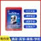 Mặt nạ phòng cháy chữa cháy, chống vi rút và chống khói được chứng nhận 3C cho gia đình khách sạn, khách sạn, lối thoát hiểm, mặt nạ tự cứu hộ 