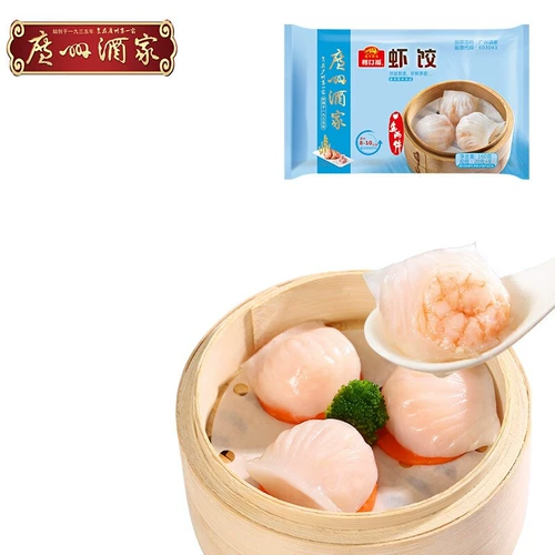 Ресторан Guangzhou Restaurant Lixiang Fu креветки пельмени 160 г 8 Завтрак горячий горшок ингредиенты пельмени