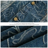 Весенняя джинсовая мужская сексуальная куртка