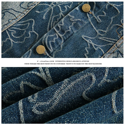 Весенняя джинсовая мужская сексуальная куртка