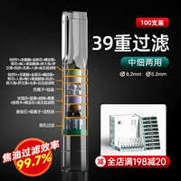 【Turbine Filter 】【 Среда/Fun 2 】【 39 Тяжелый фильтр】 100 упаковки