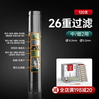 [Midtix 2 Использование] ZX2602 [26 тяжелая фильтрация] 120 Установка