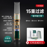 [Мягкий рот Толстая среда и тонкая трехцелевая] RS1503 [Пятнадцать тяжелая фильтрация] 120 Установка