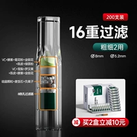 【Для толщины 2】 16C02 【16 тяжелый фильтр】 200 упаковки