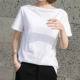 Mùa hè ngắn tay lỏng lẻo áo thun cotton của phụ nữ Hàn Quốc cotton hoang dã một bên vai áo sơ mi dưới cùng màu trắng của phụ nữ - Áo phông