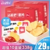 Товары от 阿婆家的食品旗舰店