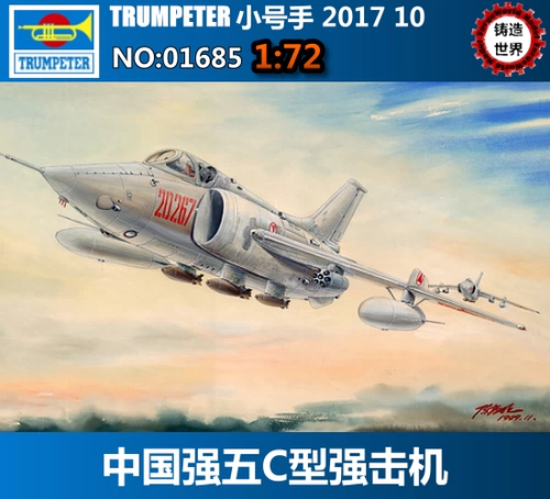 Маленькая модель самолета, китайский конструктор, масштаб 1:72