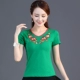Áo thun nữ ngắn tay thêu phong cách dân tộc mùa hè, phong cách mới retro plus size slim top, thêu phong cách Trung Quốc - Áo phông