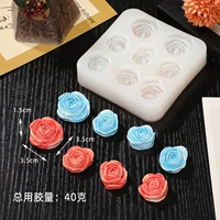 Розовая плесень поворачивая плесень -3#