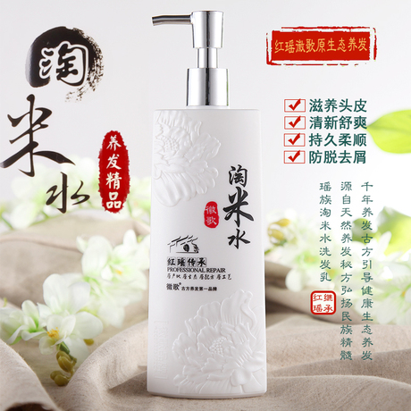 爱逛街为您找到正品洗头膏相关的宝贝,您可以在下面的板块中挑选喜欢