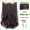 Upgrade fluffy silk 60cm natural black/three pack