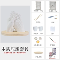 Деревянный базовый пакет