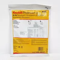 Kodak ubble Deminte D76 Плайсы лекарства в декабре 2026 года