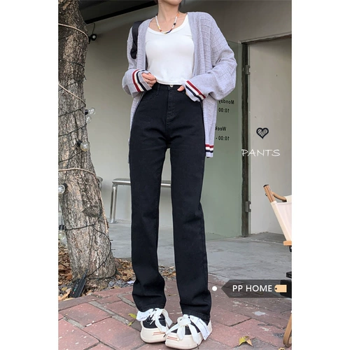 Черные приталенные прямые свободные джинсы, эластичные штаны, подходит для подростков, высокая талия