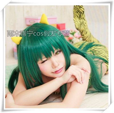 taobao agent Wig, green straight hair, cosplay, 100cm