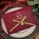 Xili Wine Red+золотая лента (10 деталей)