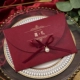 Xili Wine Red+Wine Red Ribbon (10 деталей)