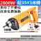 Máy rung bê tông 220v máy rung xi măng nhỏ máy rung một pha cầm tay cho kỹ thuật công trường đầm rung giá máy đầm cóc chạy xăng 