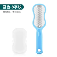 Синий 8 -Шарактерная панель для отправки ящика для хранения