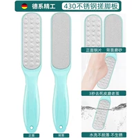 Озеро голубые ноги